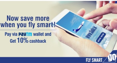 India Desire : GoAir Paytm Offer :Flat 10% Cashback On GoAir Website Or App Via Paytm Wallet 